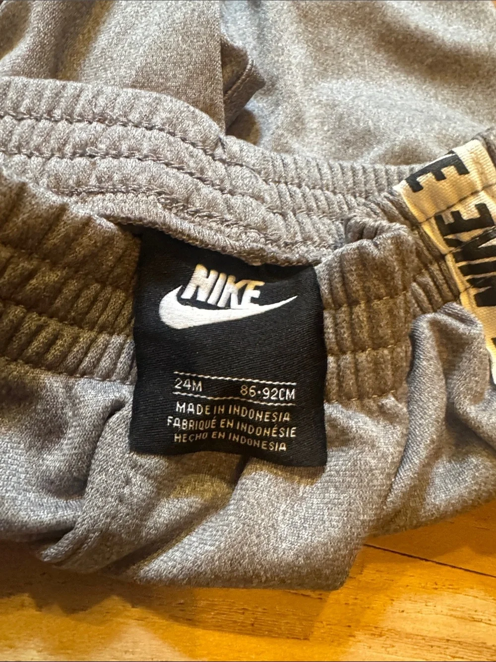 Nike comfortable kids